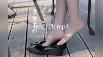 [MP4]精东影业-迷奸 为了精东工程 主动送上女友 漂亮女友操