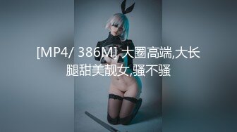 【自整理】P站Marinasixx 寂寞少妇在家的自我疯狂  最新大合集【225V】 (35)