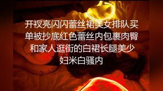 清纯反差骚学妹〖ssrpeach〗秘✿高叉泳衣死庫水 純愛內射，漂亮学生妹私下极度反差性瘾小母狗，火辣的身材太棒了