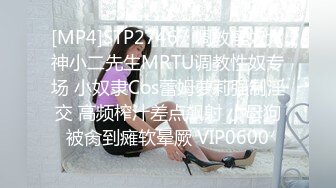 楊小弟-探花約個豐腴身材少婦TP啪啪