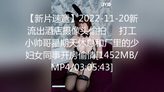 [MP4]PM011 蜜桃影像传媒 送她去你家 莉娜 VIP0600