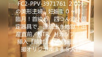 [HD/2.2G] 2024-05-18 NHAV-007我的反差女上司