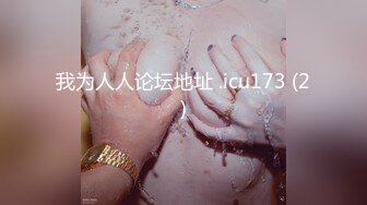 加拿大韩裔博主ms_meancreature（Bree Wales Covington）onlyfans高清原档资源合集 (27)