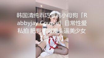 【终极调教❤️女奴的进化史】绿帽性爱狂超级调教女奴甄选 餐桌下口交 KTV包厢各种爆操 一流女神被玩弄的毫无人性 (2)