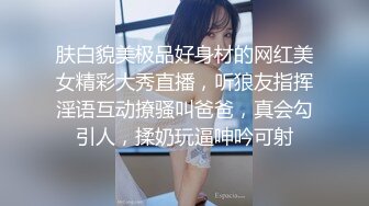 身材完美奶大屄肥的女友被我爆菊的时候给肏尿了-TinnaAngel大合集 (12)