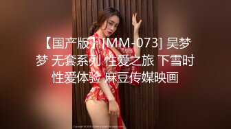 FC2-PPV-2601403 漂亮OL工作中犯错接受上司