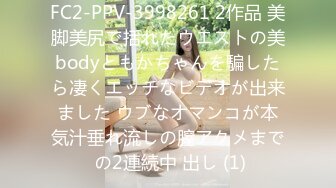 南（26）素人海海Z/素人/姐姐/美女/2发/巨乳/白皙肌肤/美乳/POV/纪录片