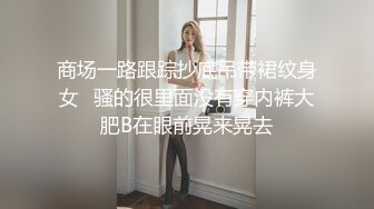 ★☆《情侣泄密大礼包》★☆H国高颜值美女和男友的私密被曝光