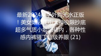 2024-03-27 HongKongDoll 玩偶姐姐会员私信短片流出