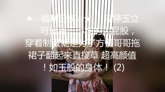 2024年巨献【Fiona_o】至今仍记得第一次看到Fiona视频时的惊艳绝美，超近抽插菊花 (10)