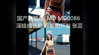 [MP4]STP24510 【两大汉3P绝美良家大奶妹】打牌玩游戏，输了解开内衣，情趣开档内裤，两根大屌一起上，前后夹击小逼水多超肥 VIP2209