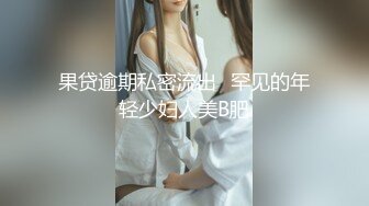 90后小母狗