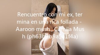 Rencuentro con mi ex, termina en una rica follada - Aaroon mush , Camila Mush (ph63b9b9a5a1f4a)