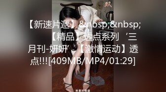 科技园女厕格子裙黑打底清纯小美女 两片湿滑的红嫩唇缝看着馋人