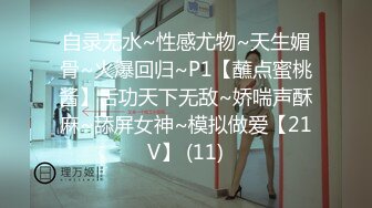 【新片速遞】&nbsp;&nbsp; 麻豆传媒 MPG020 约炮约到巨乳同事 白沛瑶【水印】[395MB/MP4/19:07]