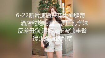 丝袜高跟露脸高颜值的女模特被大鸡巴小哥疯狂蹂躏抽插，全程露脸深喉草嘴，无毛白虎逼