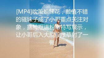 Lyuyubao 夫妻自拍图包