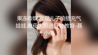 最新流出福利，NTR骚妻性感极品崇黑讨黑BBC女神【爱已婚少妇】私拍，被黑驴屌花式爆肏3P生猛，国屌已经满足不了 (9)