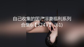 LULU-291 我的情婦住隔壁美臀丁字褲我老婆不在就來舔肉棒插到爽(AI破壞版)