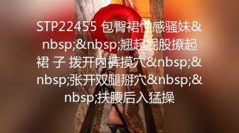 BDSM绿妻玩法讲解为什么分享老婆很刺激