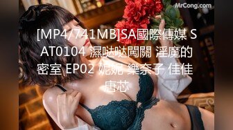 【新片速遞】&nbsp;&nbsp;巨乳良家少妇偷情 关灯 不行你不能用手抠 身材超丰满 给你操逼还要帮你打扫卫生撅着大肥臀后入貌似不容易找到门被无套内射[586MB/MP4/39:55]