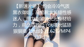 来吧展示露脸黑丝情趣CC妹妹在床上被小哥们调教蹂躏，还有好姐妹观战，很的骚穴被大鸡巴爆草抽插浪叫不断