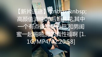 XKQP018 梅子 婆婆为了留住老公 让儿媳去献身公公 星空无限传媒