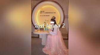 5-25新流出酒店偷拍 学生情侣的快乐周六极品JK妹子中午回来后尝试69女上各种姿势