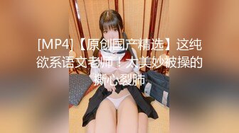 [自购无水印1080p高清已查重]日本医生偷拍前来体检的美少女第三季01