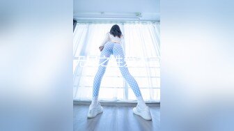 山野探花酒店约炮❤️18清纯小妹妹貌似还是处女