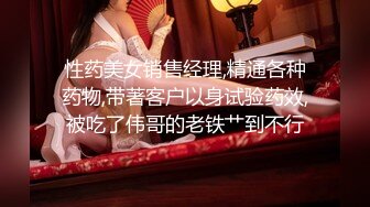 【AI换脸视频】江疏影 女秘书堕落日记[完整剧情无码]