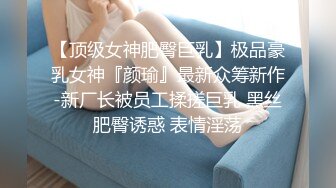 陌陌约到的97美女，手势验证