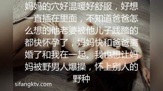 漂亮大奶美眉 痒哥哥操我 我洞很小的操我小骚逼 射里面我打你 性格开朗自己紫薇粉穴连续两炮颜射无套体外射精对话精彩