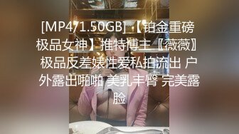 STP31721 少女椰子(禾書也) 爆乳美腿脫衣熱舞！情趣小肚兜一臉淫騷，自摸肥唇美穴，小穴超緊致