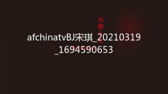 [无码破解]HMN-436 今日から2週間、ノーブラな 教育実習生の女子大生の弱みに付け込み透け乳・おっぱい丸出しいじめ ～乳首勃起させたらナマ中出しの罰ゲーム～ 桐條紗綾