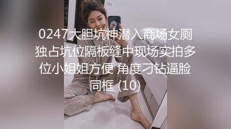 170E少妇 才吃个奶就拉丝，前戏很重要