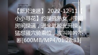 韩双儿 淫學園高材生校外實習實戰課程