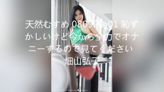 [MP4]麻豆传媒-黑社会女老大-谈判霸气外露-床上风情万种