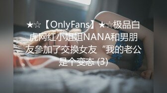 美女落九川清纯系活力美少女，全身粉嫩揉捏美乳，珍珠内裤磨蹭小穴，双指抠入娇喘呻吟，翘起美臀扭动极其诱惑