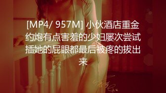 国产麻豆AV MDX MDX0211 操到同学妈妈 新人女优 韩伊人