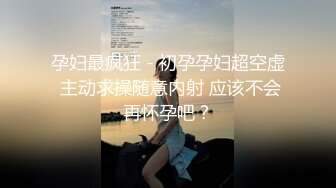 公司团建小伙下药迷翻美女同事❤️玩了一下她的B❤️怕坐牢没敢操[MP4/552MB]