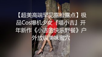 高颜值美女床上跳蛋塞逼逼震动自慰 逼逼很粉嫩震动几下高潮出水呻吟娇喘 很是诱惑不要错过!