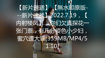 afchinatvBJ奥琳_20190806Despacito编号E01581B4