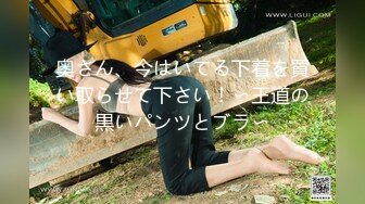 【新速片遞】熟女淫妻 啊不行了 你来吧 在家被小伙无套猛怼 操逼真猛 爽叫不停 最后口爆 [335MB/MP4/11:15]