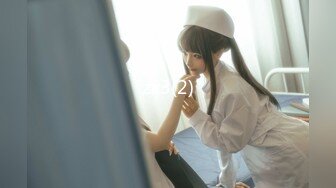 ✿绝版稀缺✿露出女王 【仙女吖】VIP 2023资源整理 重口味 撸点巨高