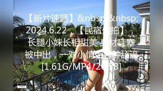 [MP4]STP30562 烈焰红唇风骚御姐！喜欢玩诱惑！情趣装开档黑丝，假屌骑乘位深插，特写美臀极度诱人 VIP0600