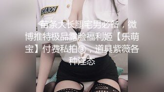 00后母狗说着骚话颜射吞精