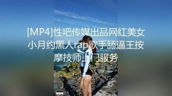 爱跟女仆爱爱中出HEYZO-2367