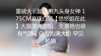 深圳处男少年被烧鸡调戏❤️小处男馋女人口水后❤️主动求破处