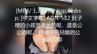 【高能预警硬核】CD小熏极品美妖单人Solo特辑 阳具骑乘后庭爽倍快乐 前列腺高潮寸止快感崩坏 沦陷高潮上头 (1)